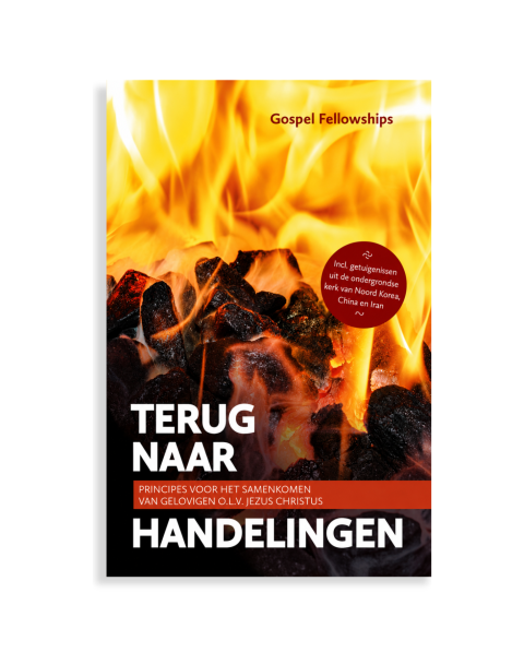 E book.png 3