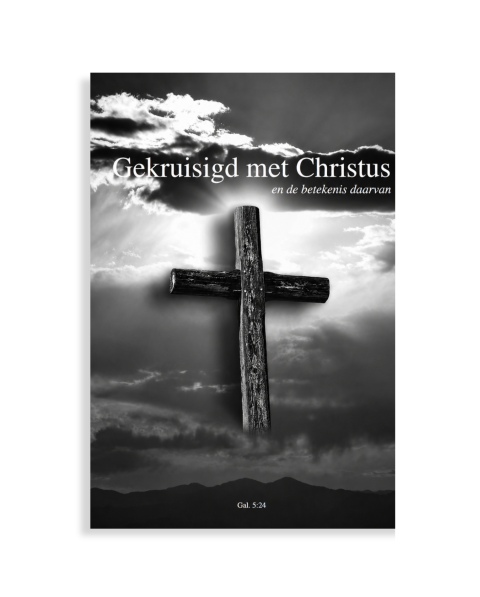 E book.png 5