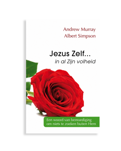 E book
