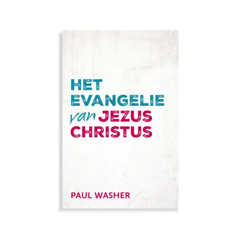 Het Evangelie van Jezus Christus Paul Washer  evangelisatieboekjes HeartCry.png