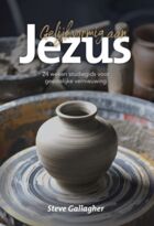 Gelijkvormig aan Jezus (24 weken studiegids voor geestelijke vernieuwing)