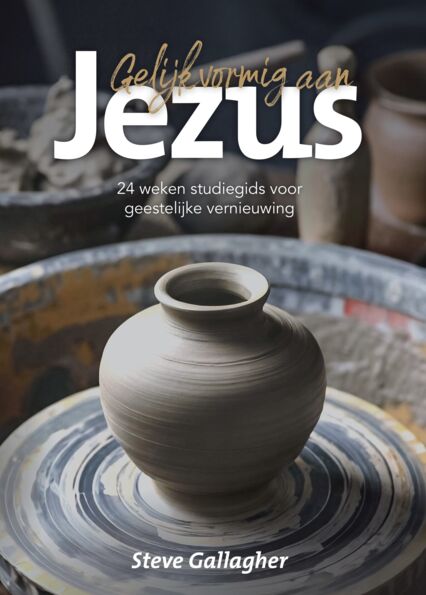 234766 HeartCry - Gelijkvormig aan Jezus - OMSL 15.5 mm.jpeg