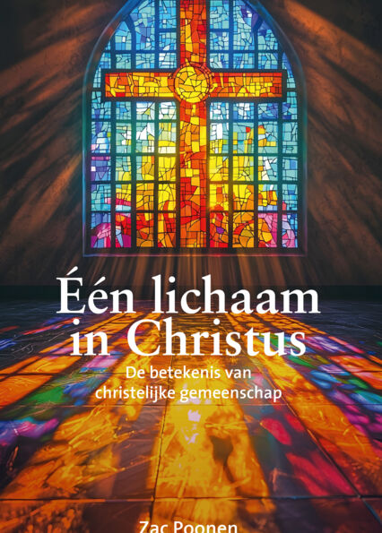 Cover Poonen Een lichaam in Christus OMSLAG.jpg